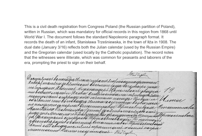 transcribe handwritten russian text and translate it